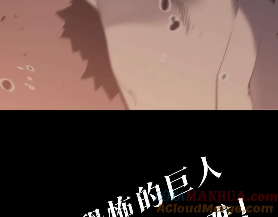 第281页