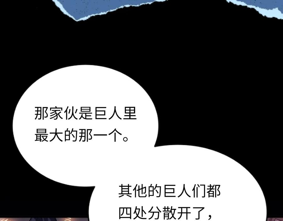 第212页