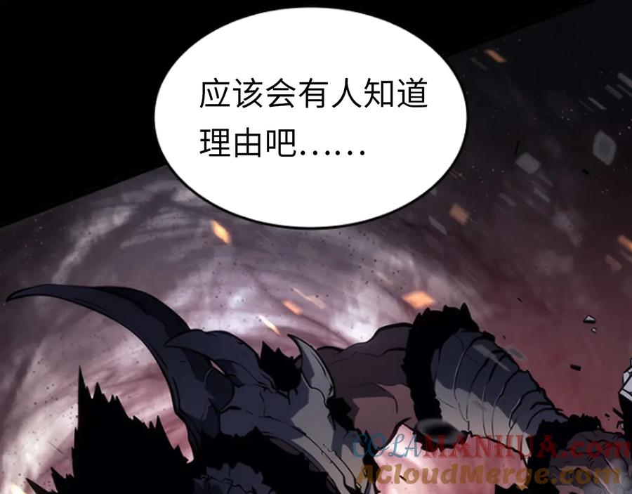 第217页