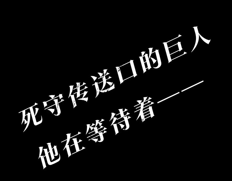 第220页