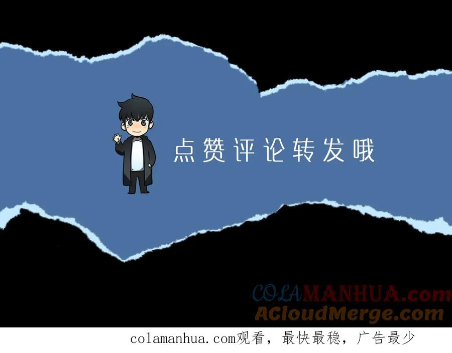 第221页