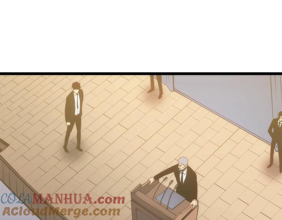 第205页