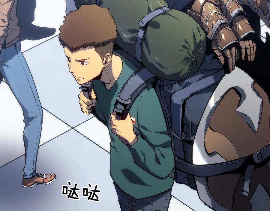 第219页
