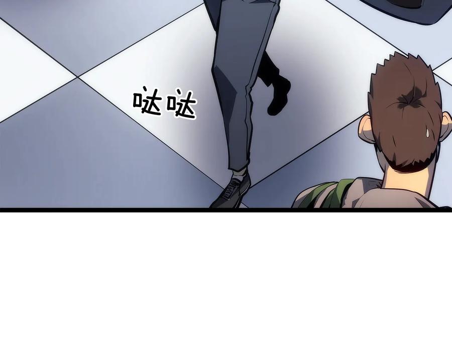 第220页