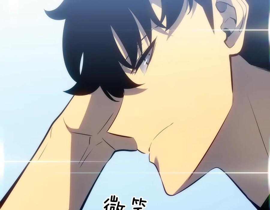 第232页