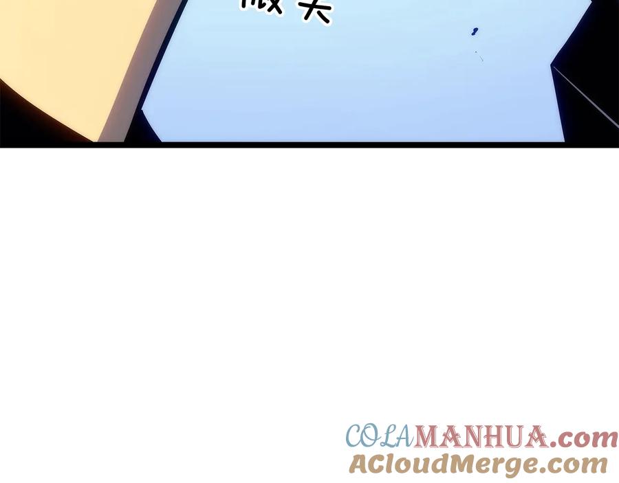 第233页