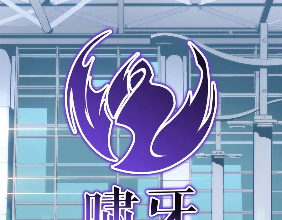 第235页