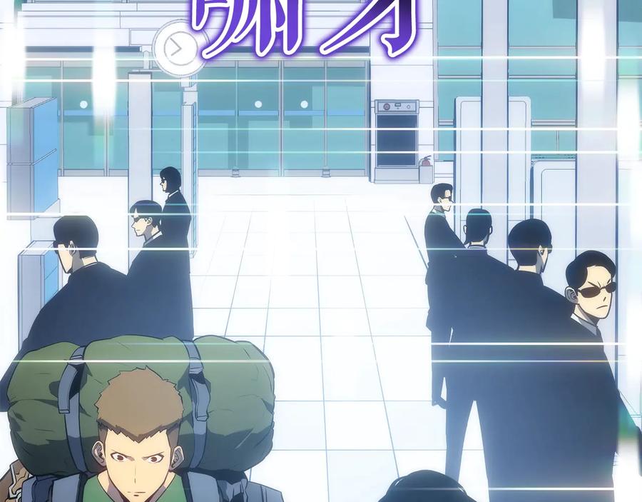 第236页