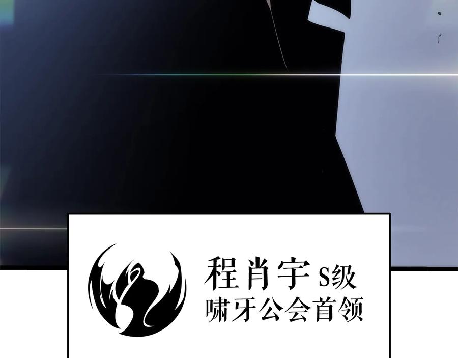 第243页