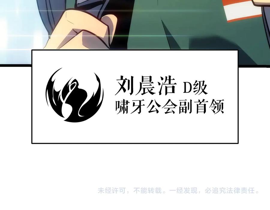 第247页