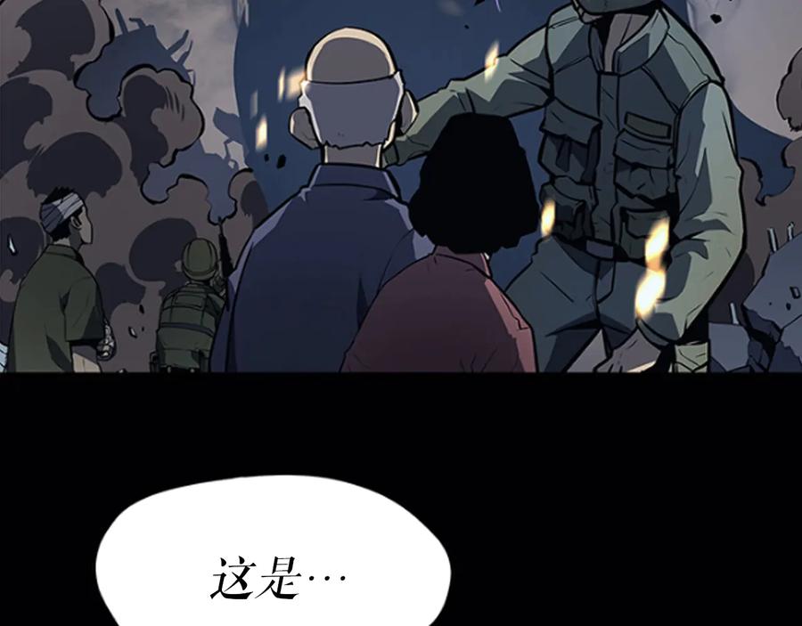 第255页
