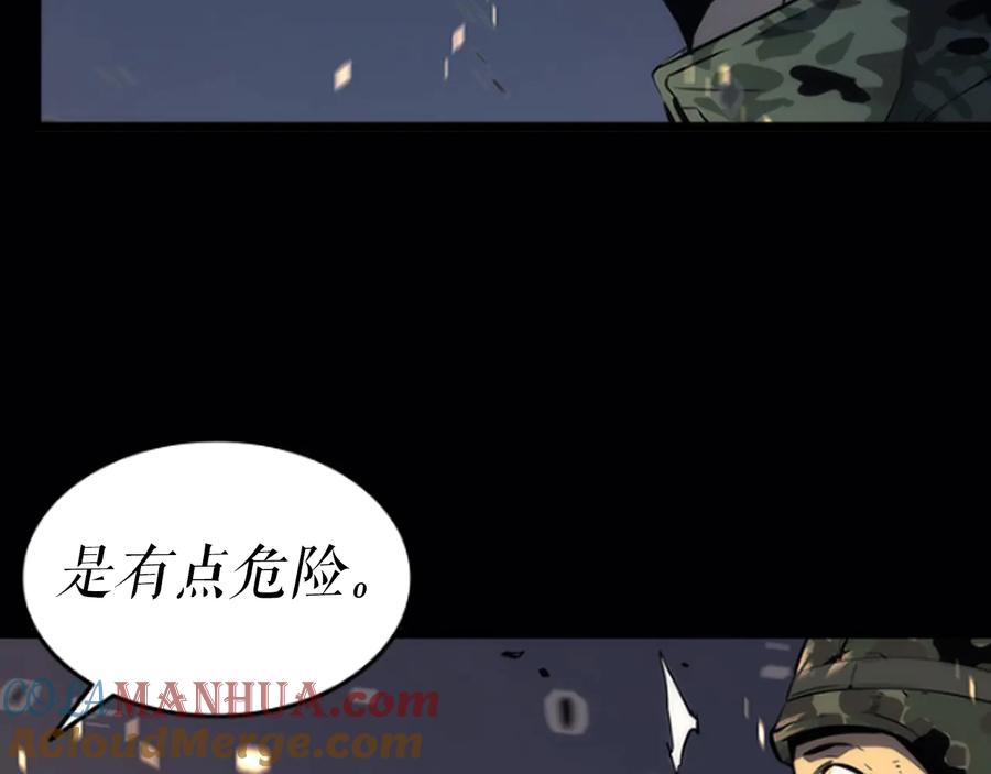 第257页
