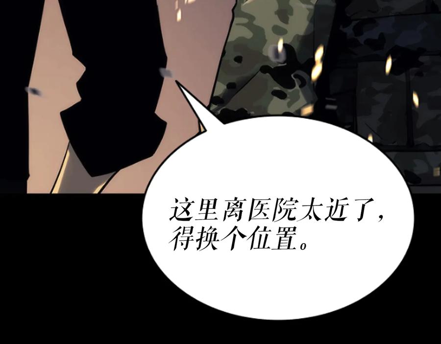 第259页