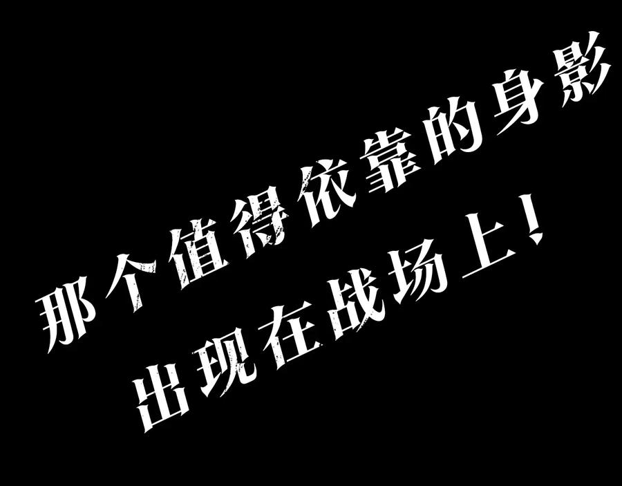 第260页