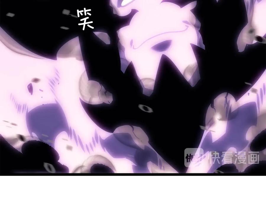 第202页