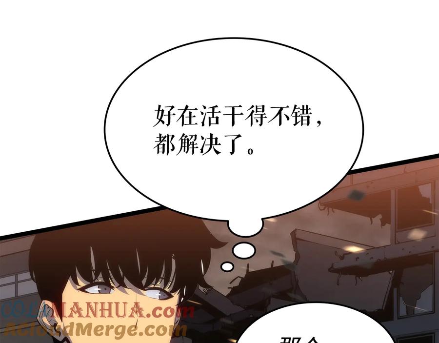 第209页