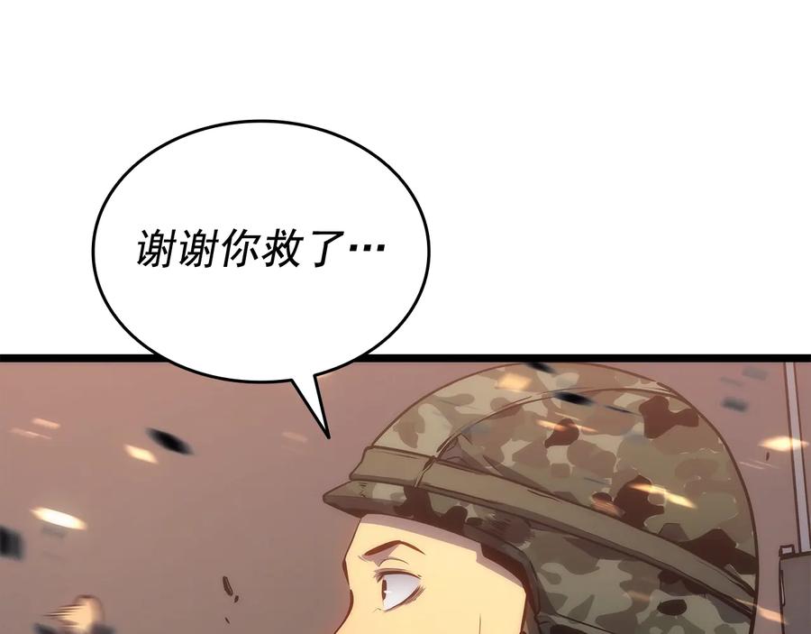 第212页