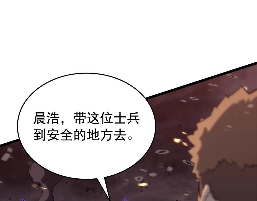 第220页