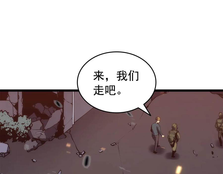 第223页