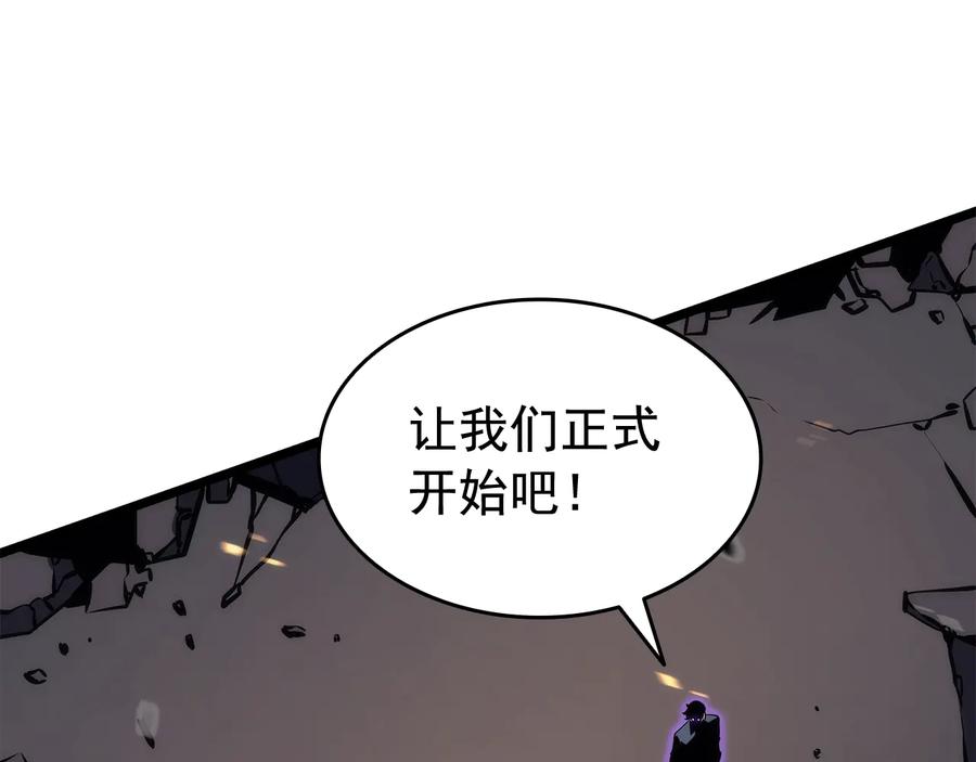 第228页