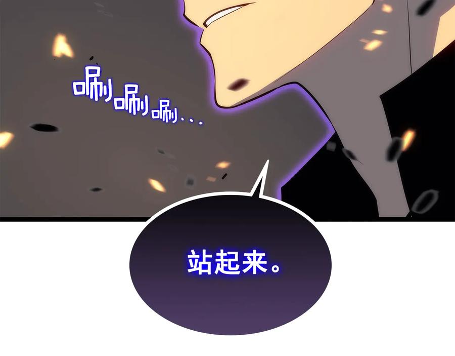 第234页
