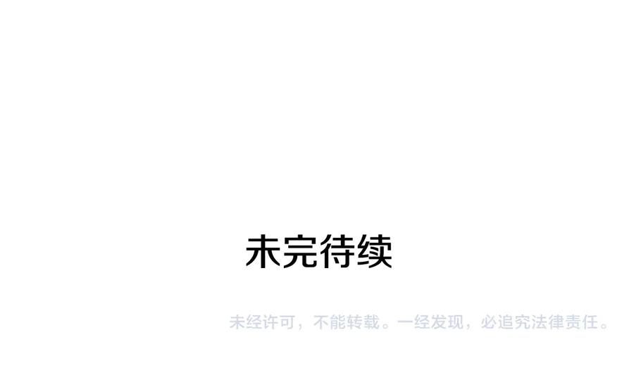第235页