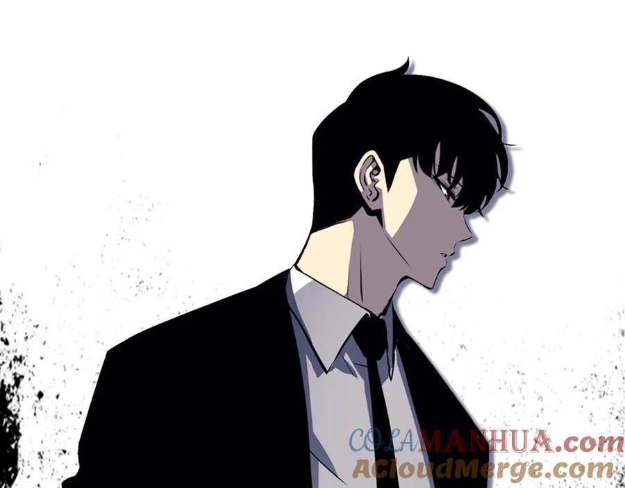 第237页