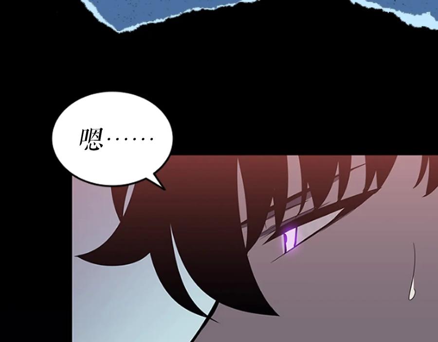 第239页