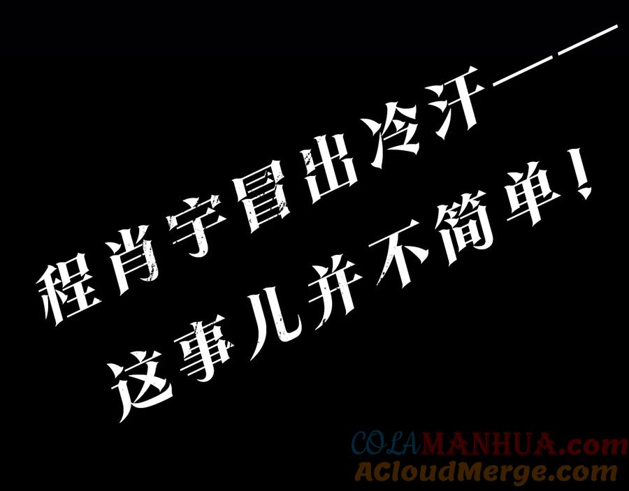 第245页