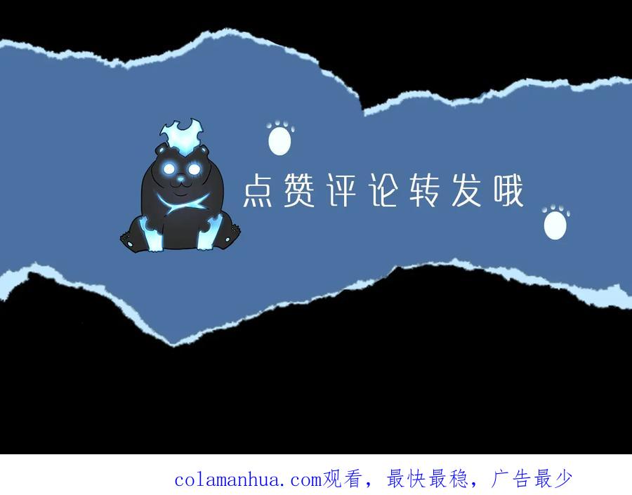 第246页