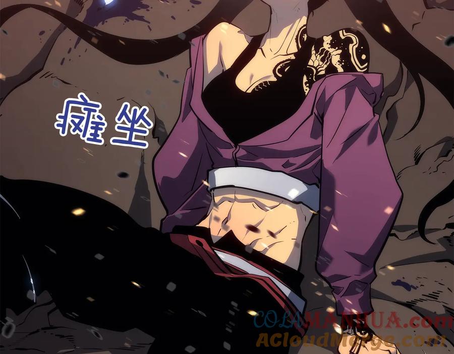 第161页