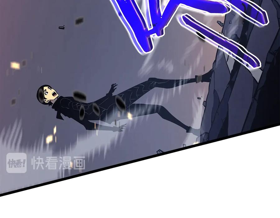 第210页