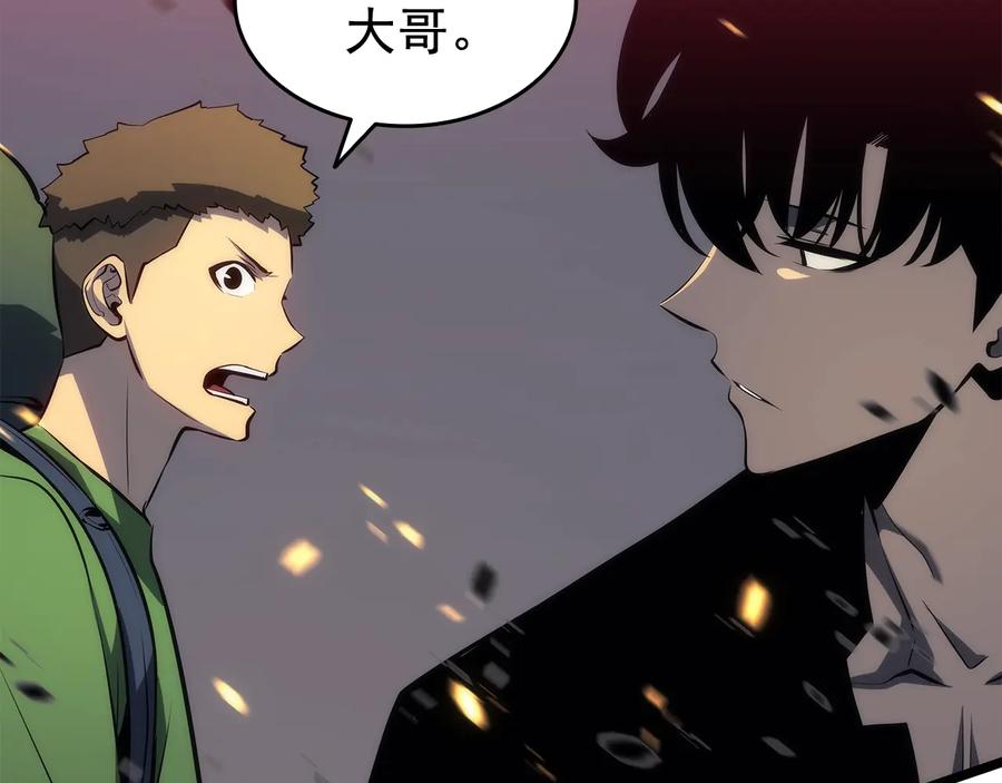 第220页