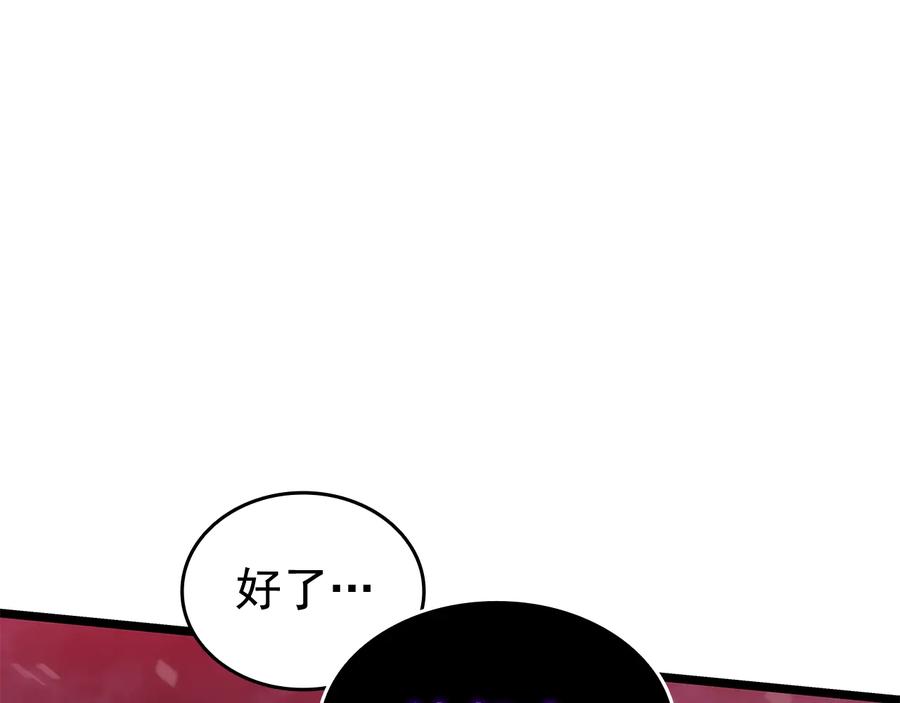 第224页
