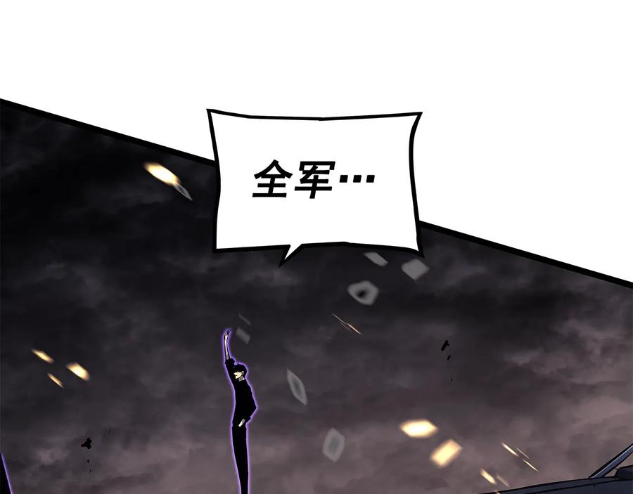 第239页