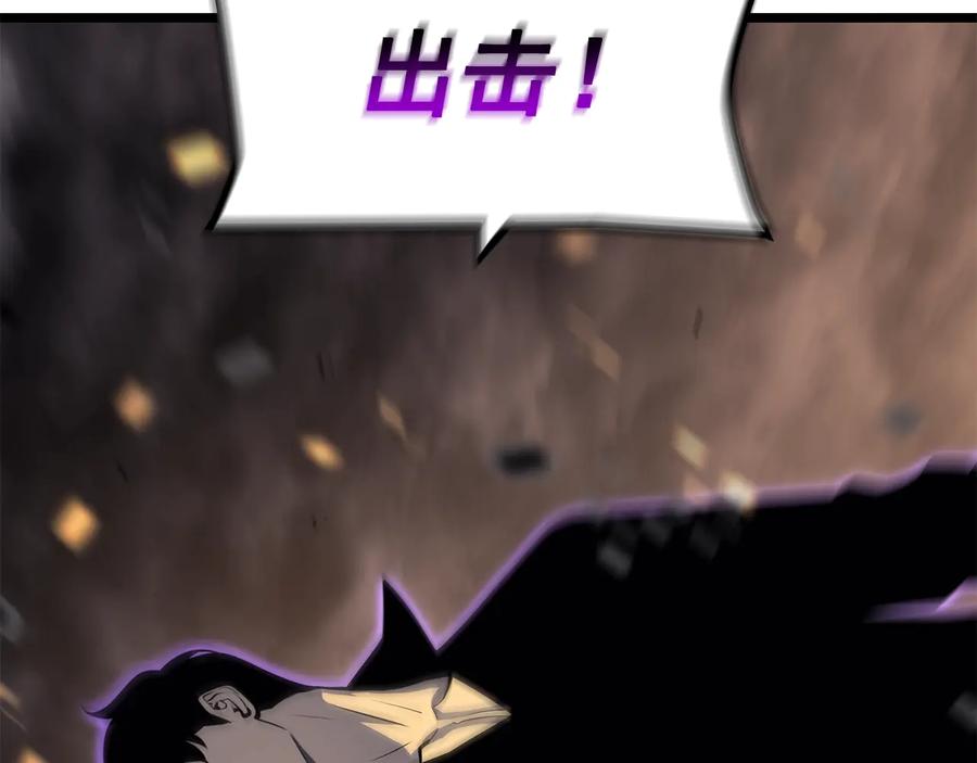 第242页