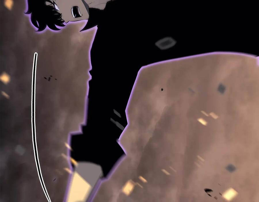 第243页