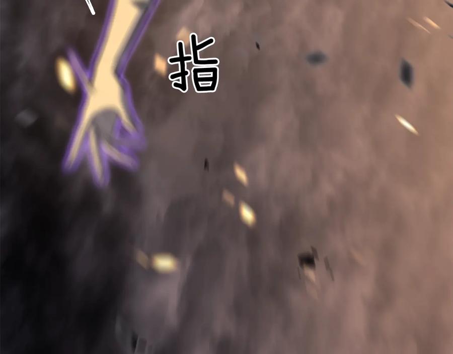 第244页