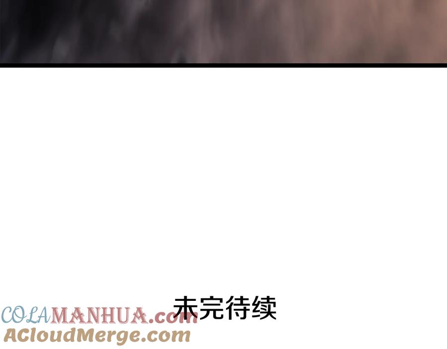 第245页