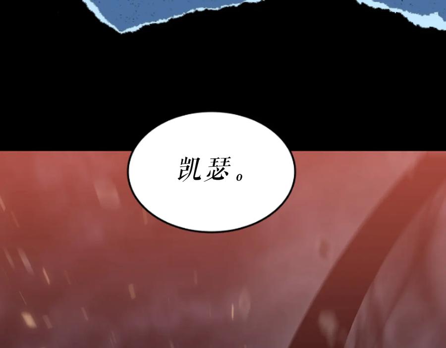 第250页