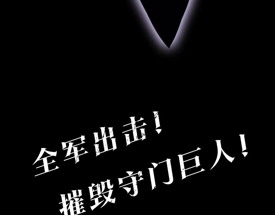 第259页