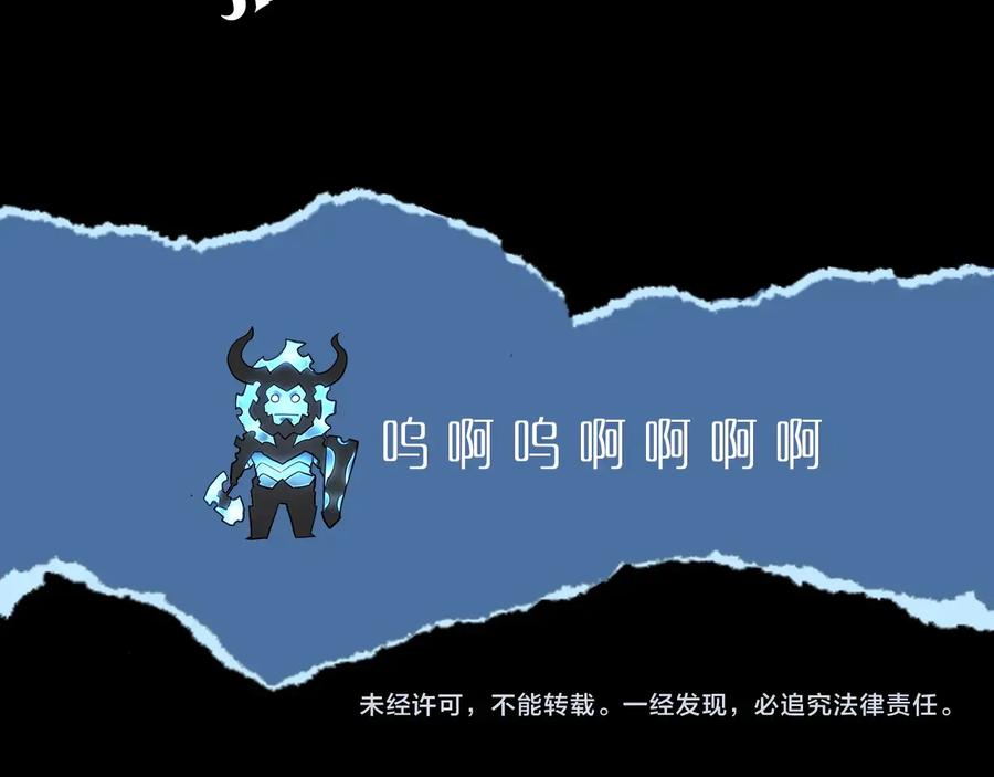 第260页