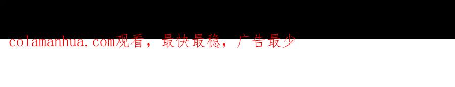 第261页