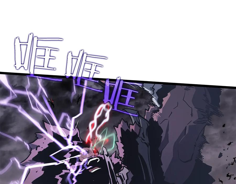 第220页