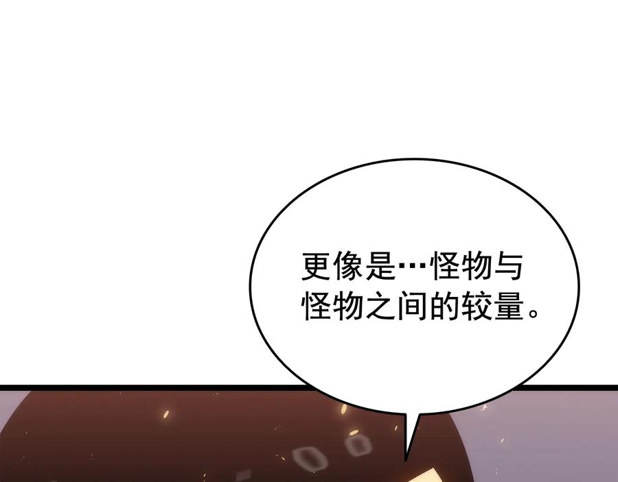 第227页