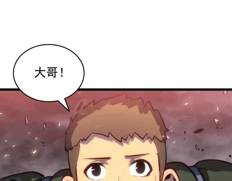 第230页
