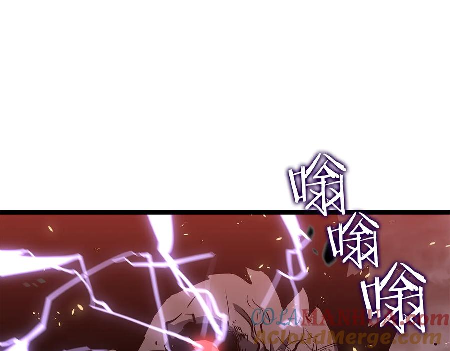 第233页