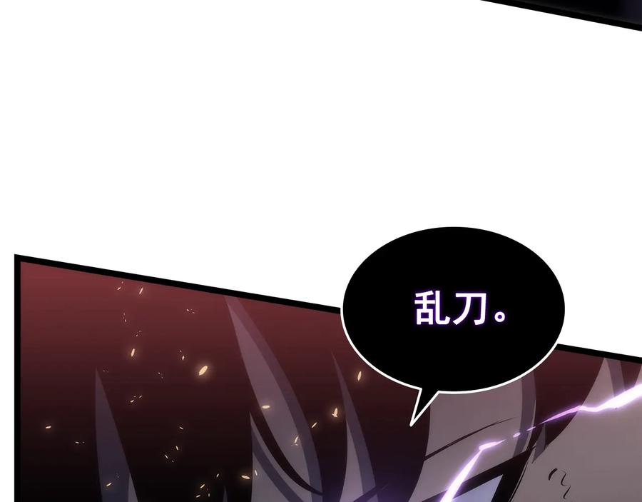 第239页