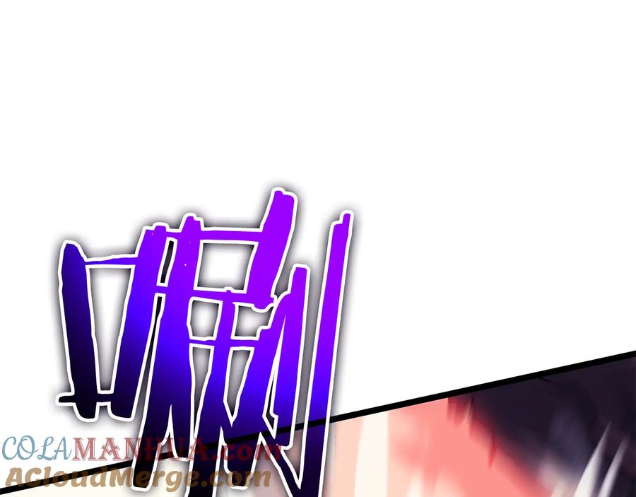 第241页