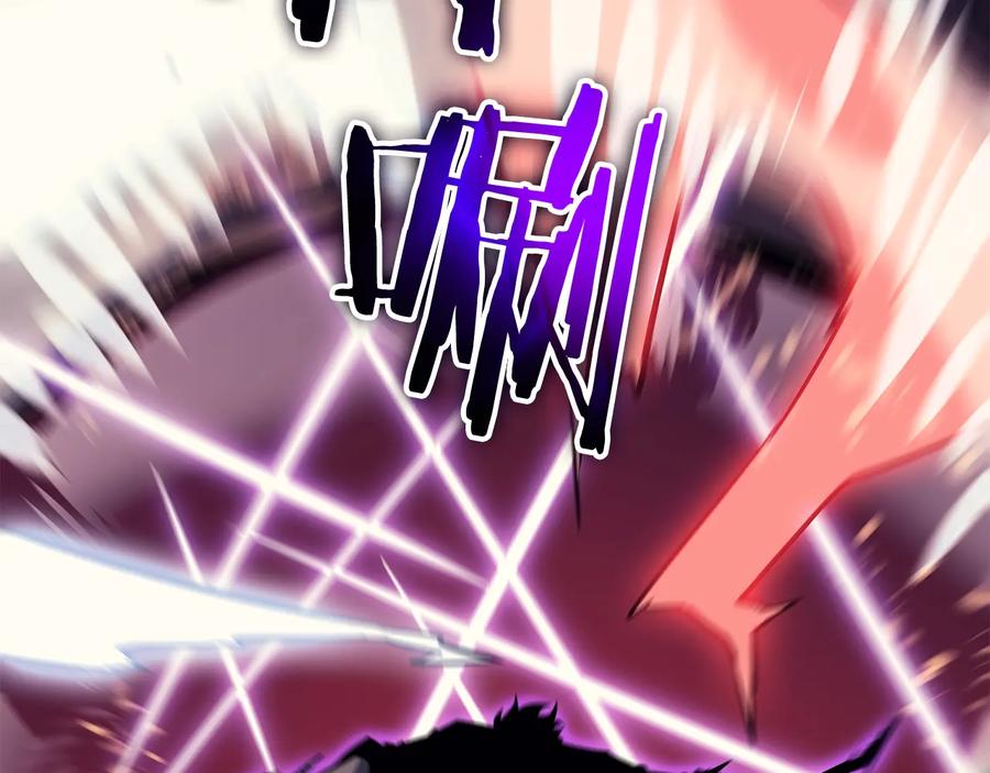 第242页